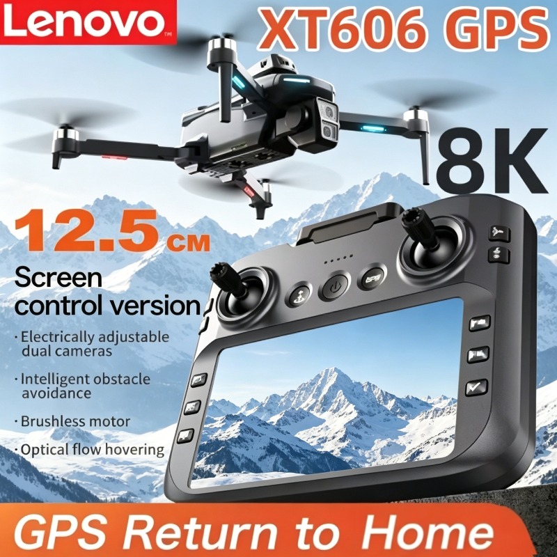 Lenovo XT606 GPS Drone Brushle - Drone Gimbal Mount 评论和价格