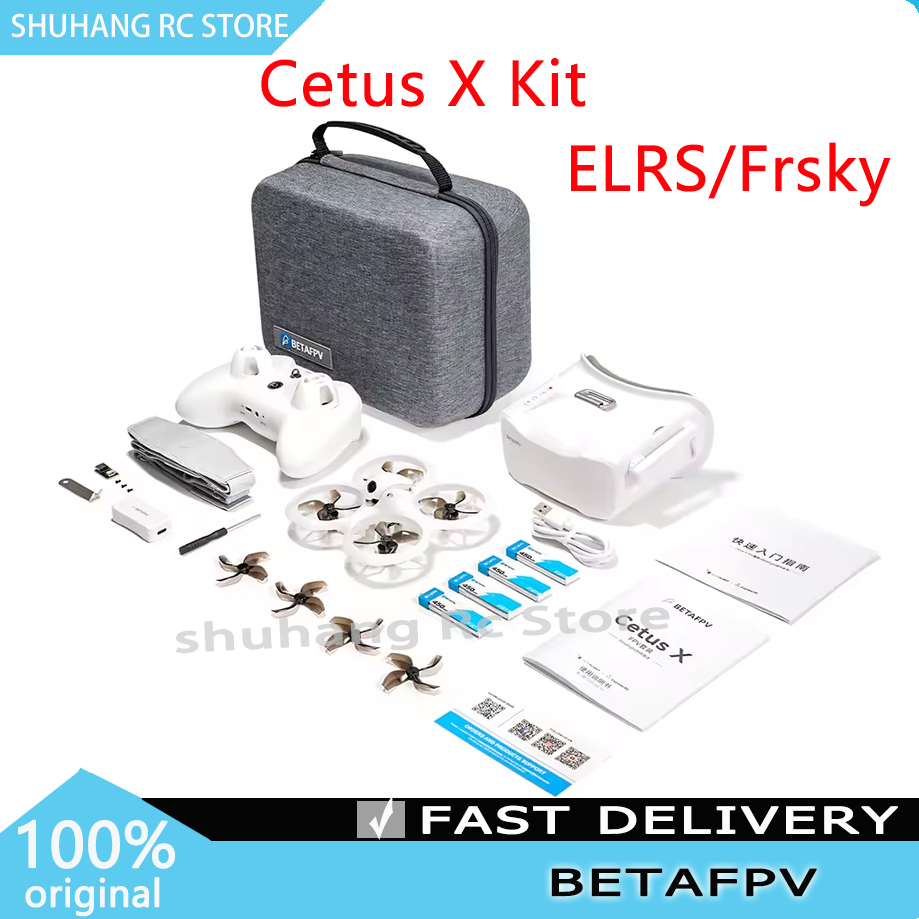 BETAFPV Cetus X FPV Kit Brushl - Drone Gimbal 2 Axis 评论和价格
