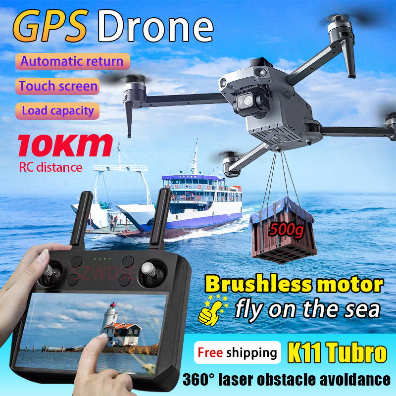 K11 Tubro Dual Camera GPS Dron - Drone Gimbal Mount 评论和价格