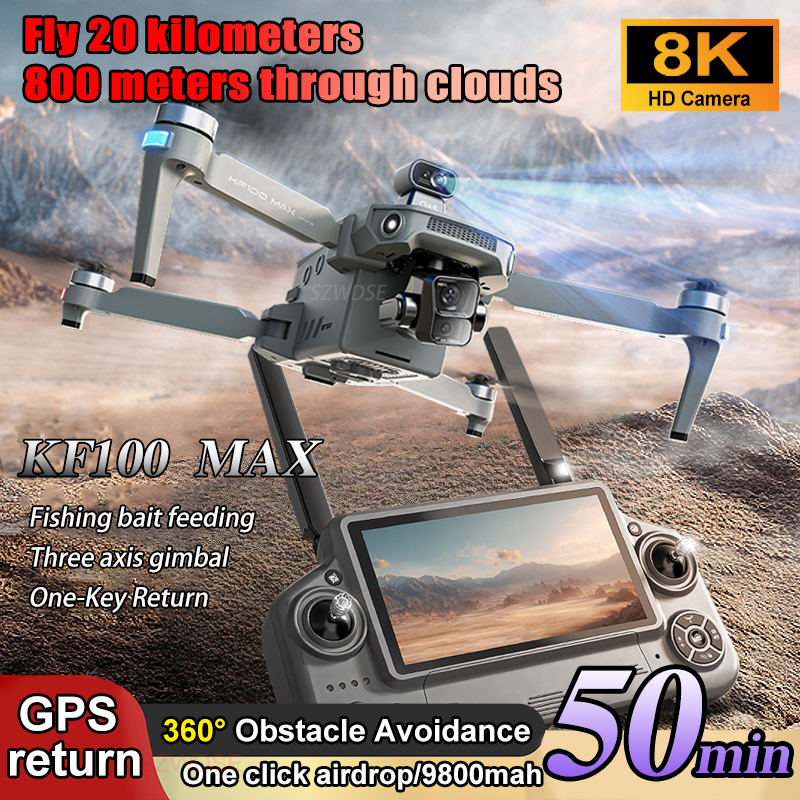 SJRC KF100 MAX 8K UHD Photo HD - Drone Gimbal Case 评论和价格