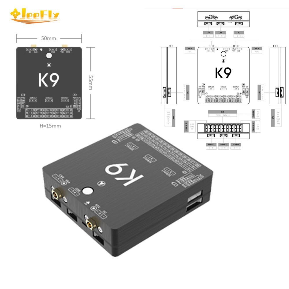 1PCS ACFLY K9 Flight Controlle - Drone Gimbal 3 Axis 评论和价格