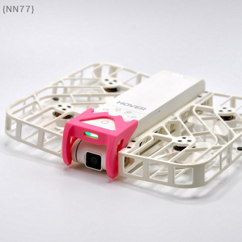 【NN77】3D Printed PLA Gimbal Gu - Drone Gimbal Case 评论和价格