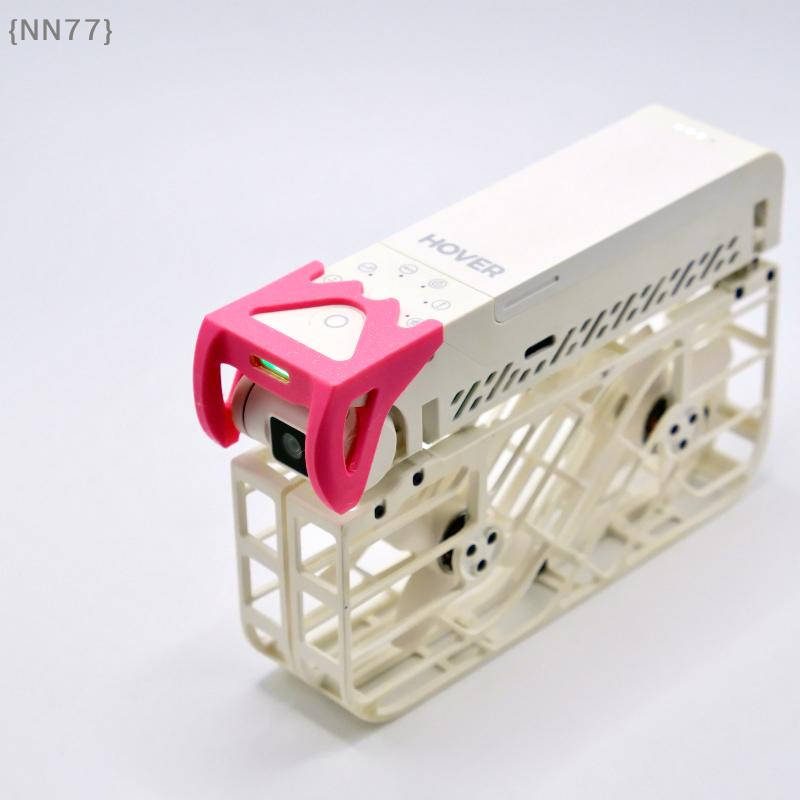 【NN77】3D Printed PLA Gimbal Gu - Drone Gimbal Case 评论和价格